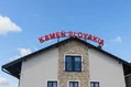CAPPUCCINO RF52 kamenný obklad